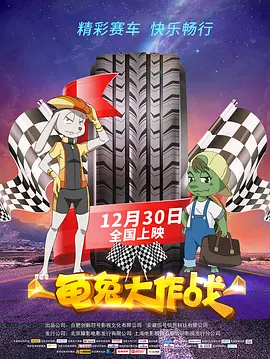 亚洲三级免费