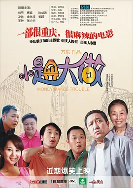 亚洲三级免费