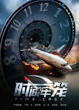亚洲三级免费